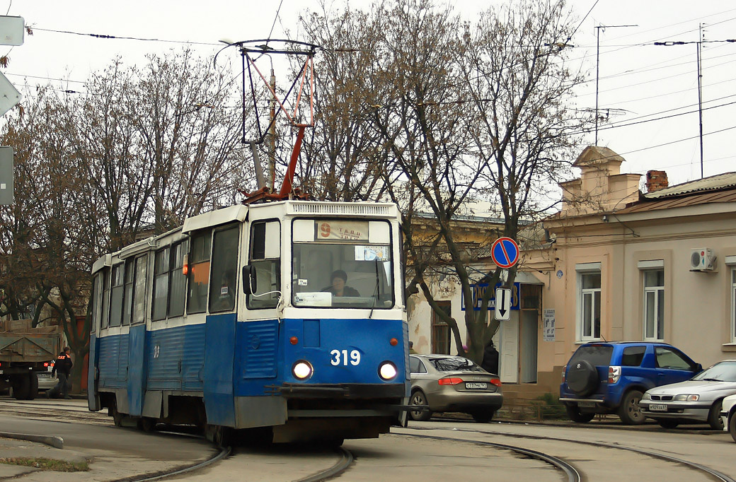Taganrog, 71-605 (KTM-5M3) Nr. 319