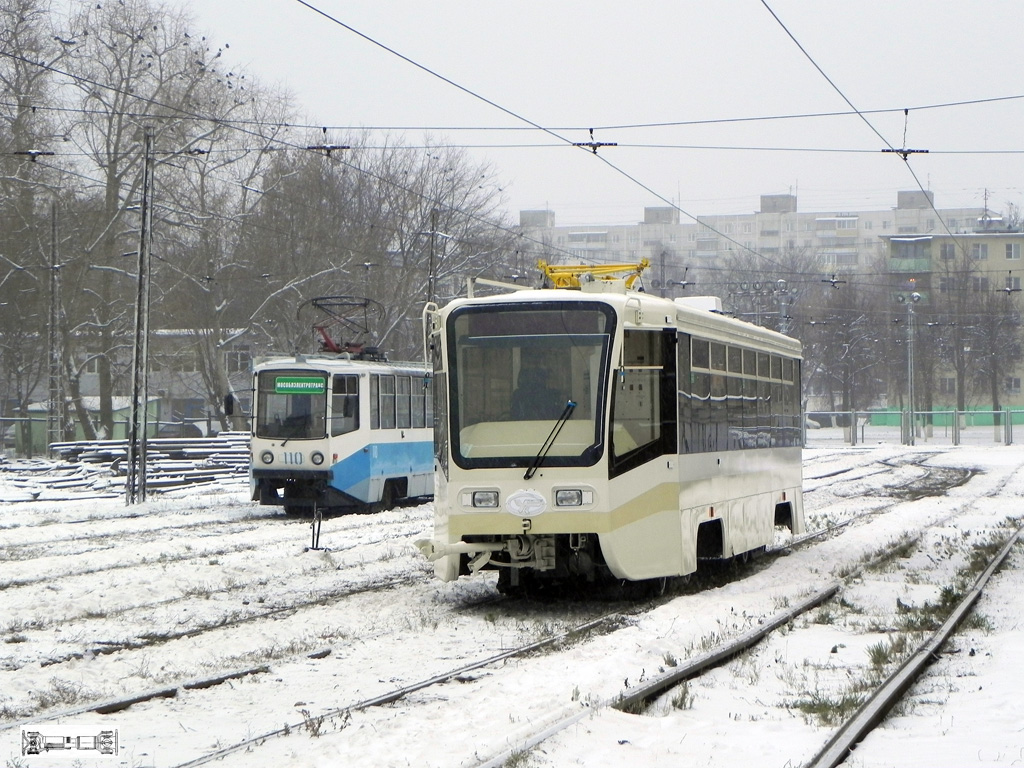 Kolomna, 71-619KT Nr. 022