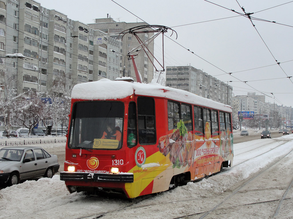 Казань, 71-134К (ЛМ-99К) № 1310