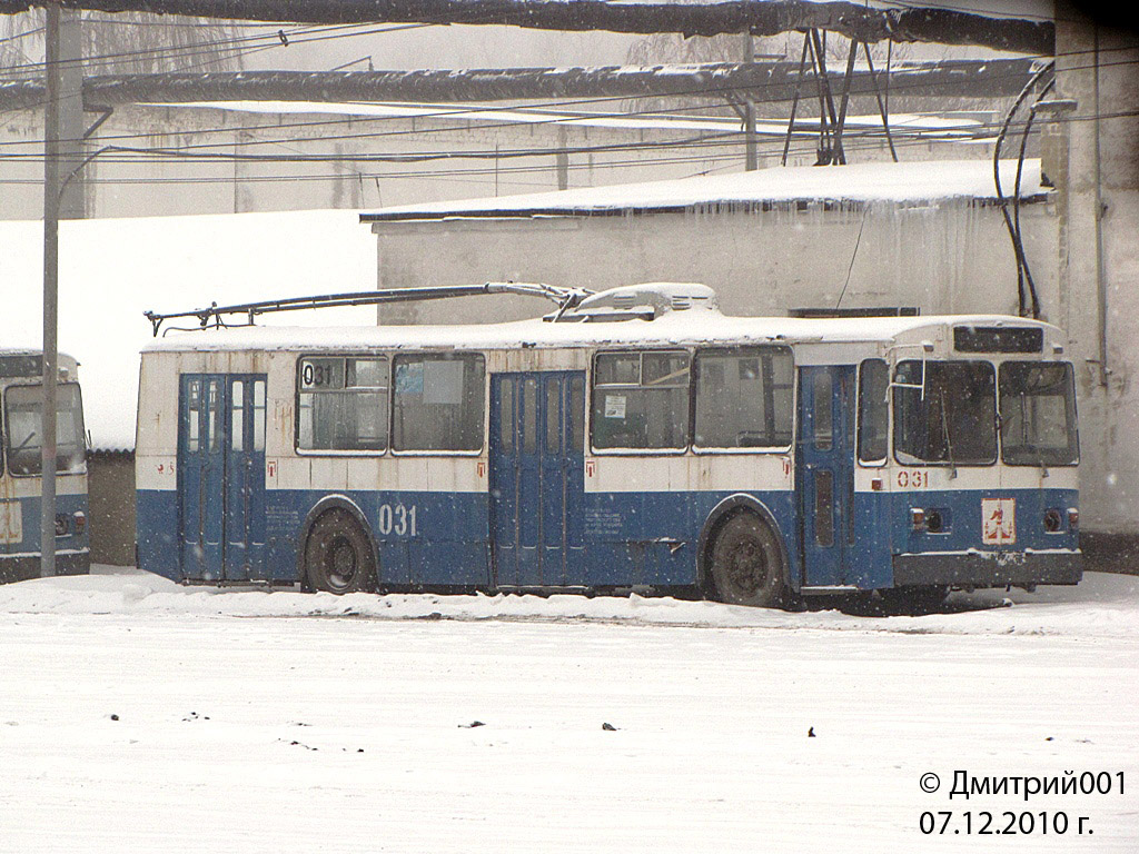 Орёл, ЗиУ-682 КВР Орел № 031