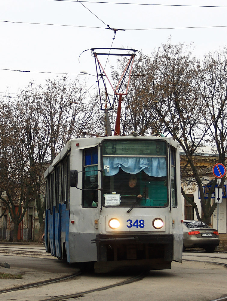 Таганрог, 71-608К № 348
