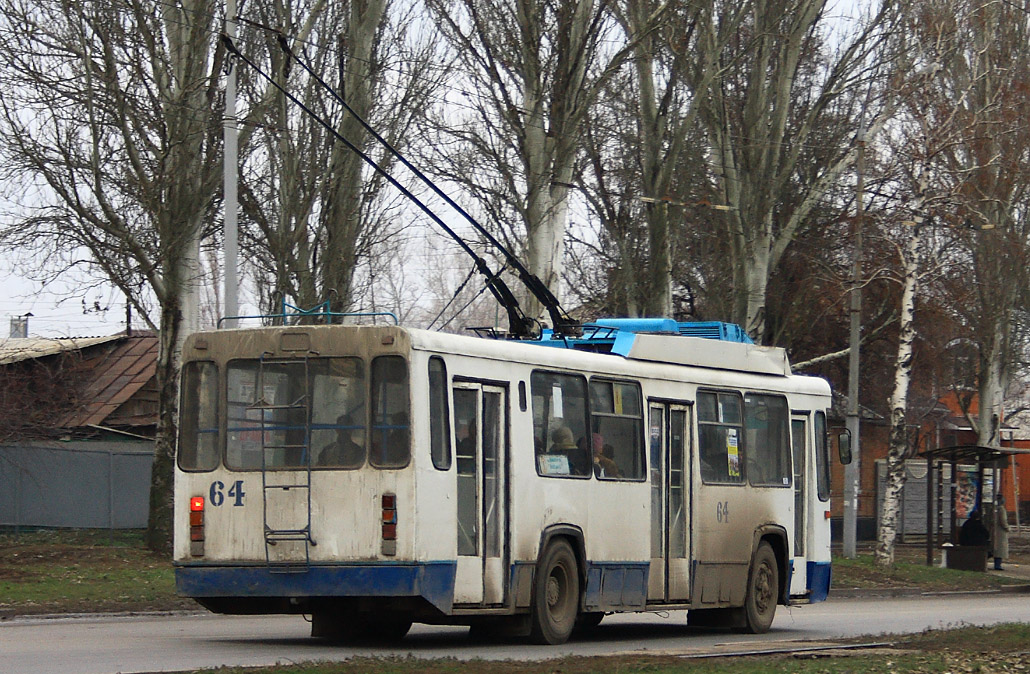 Таганрог, БТЗ-5276-04 № 64