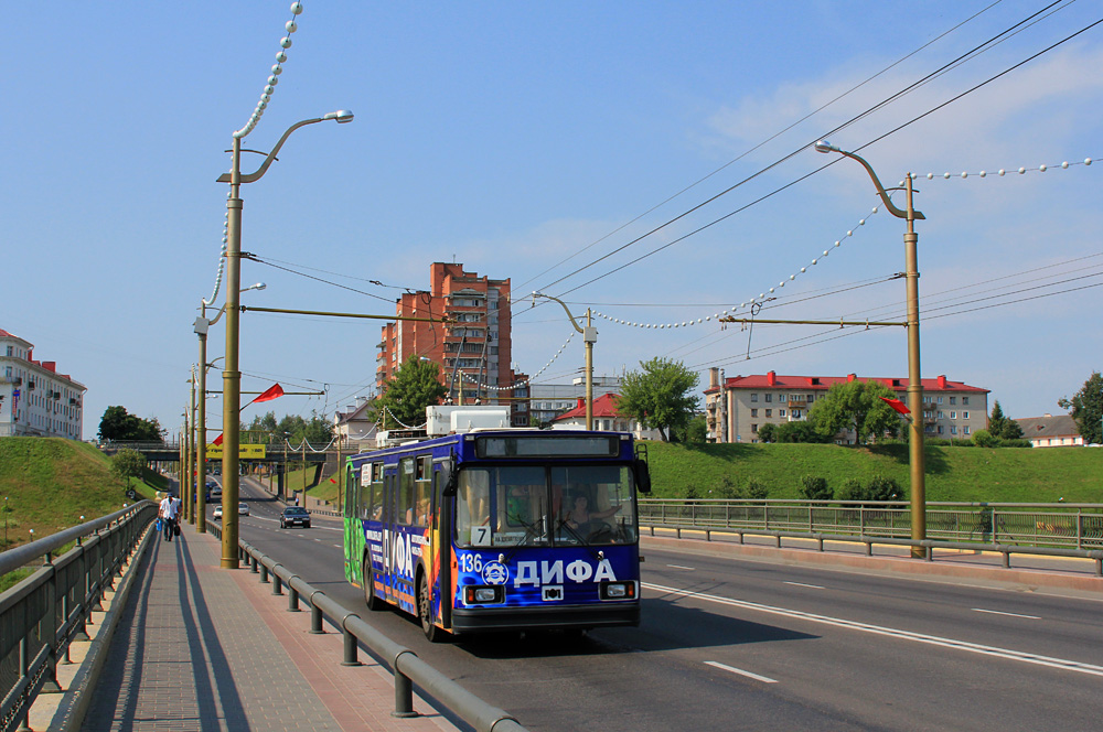 Гродно, БКМ 20101 № 136