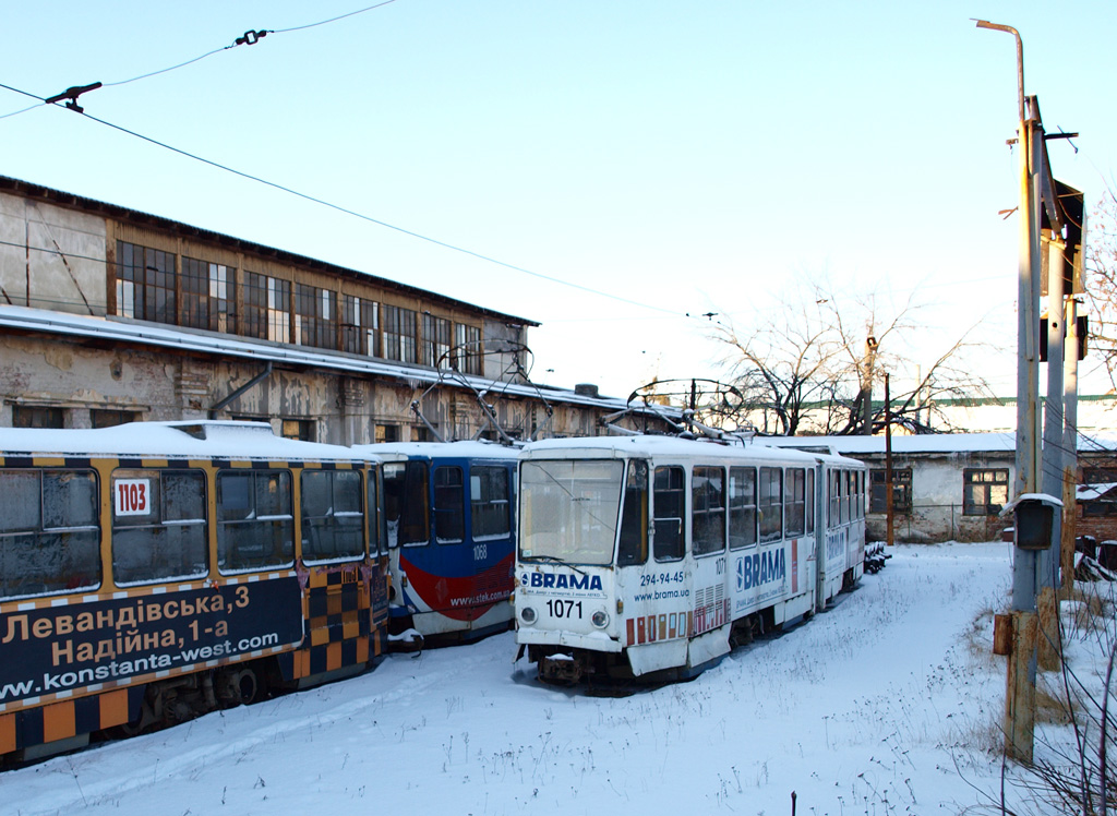Lviv, Tatra KT4SU # 1103; Lviv, Tatra KT4SU # 1068; Lviv, Tatra KT4SU # 1071 Lviv, Tatra KT4SU # 1103; Lviv, Tatra KT4SU # 1068; Lviv, Tatra KT4SU # 1071