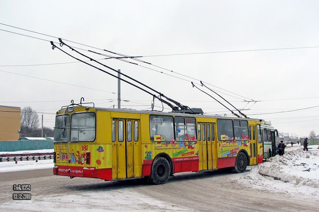 Курск, ЗиУ-682Г [Г00] № 187