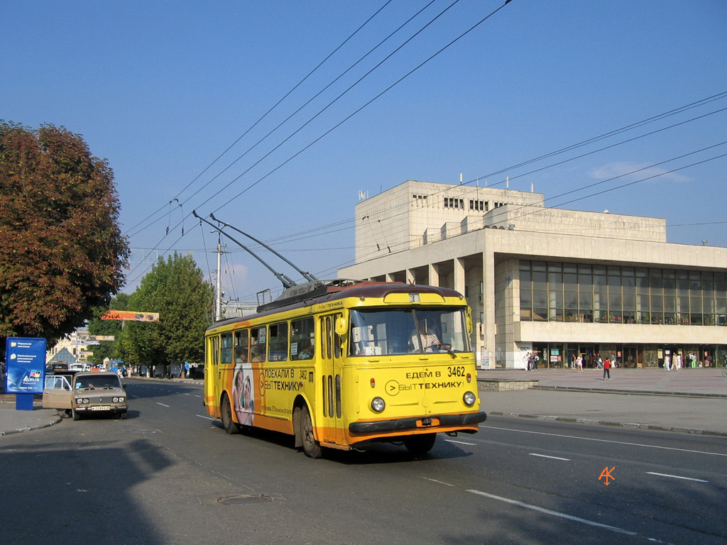 Крымский троллейбус, Škoda 9Tr18 № 3462