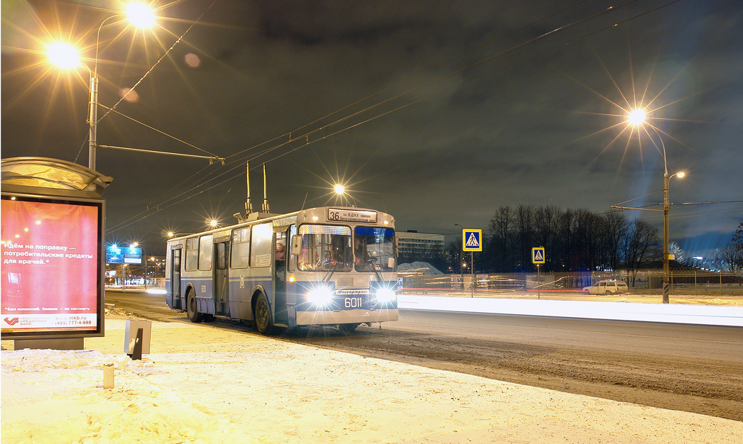 Москва, ЗиУ-682 (КВР МТРЗ) № 6011