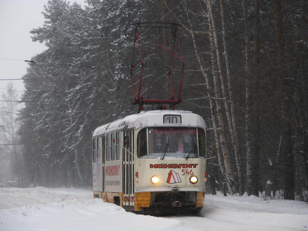 Екатеринбург, Tatra T3SU № 546