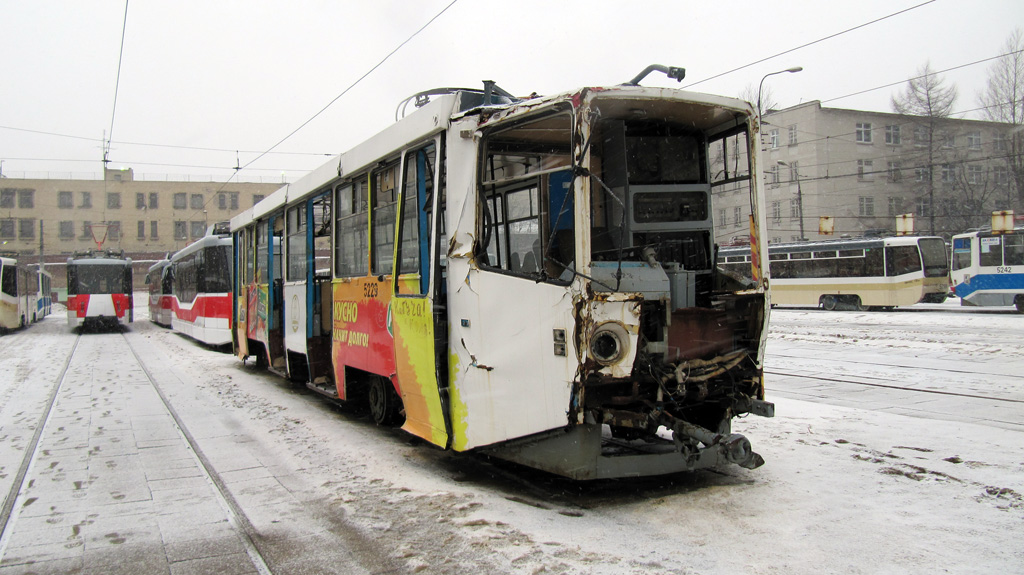 Москва, 71-608КМ № 5229