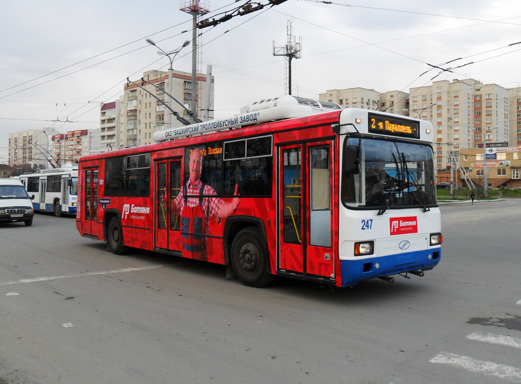 Ставрополь, БТЗ-52764Р № 247