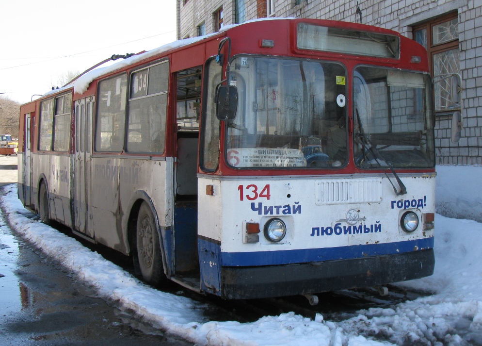 Березники, ЗиУ-682Г-012 [Г0А] № 134