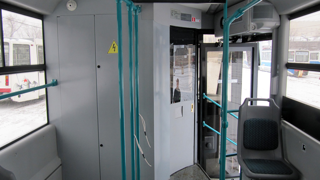 Москва, 71-153.3 (ЛМ-2008) № 5906