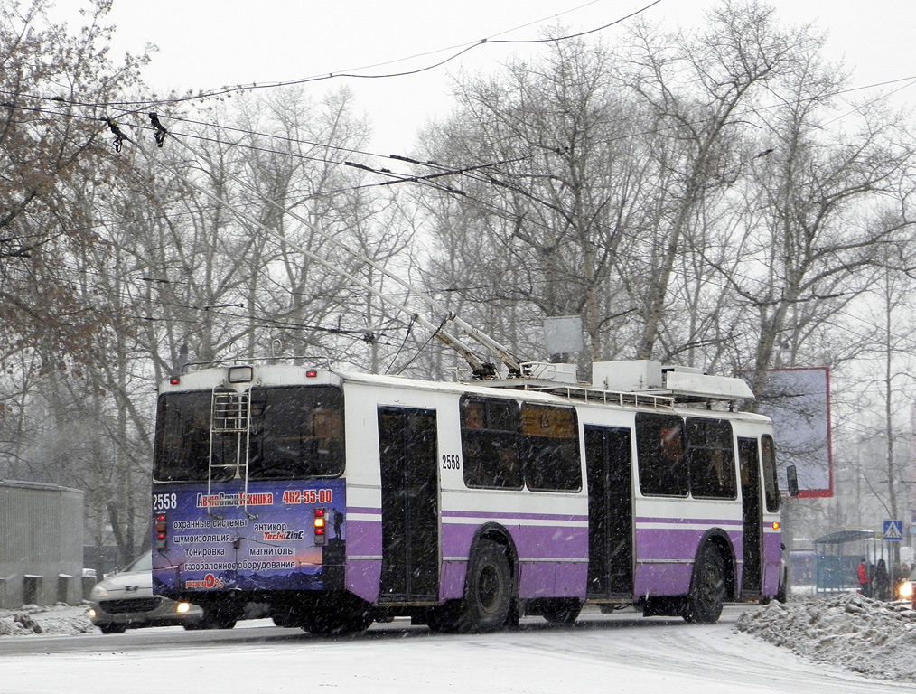 Нижний Новгород, ЗиУ-682 КР Иваново № 2558