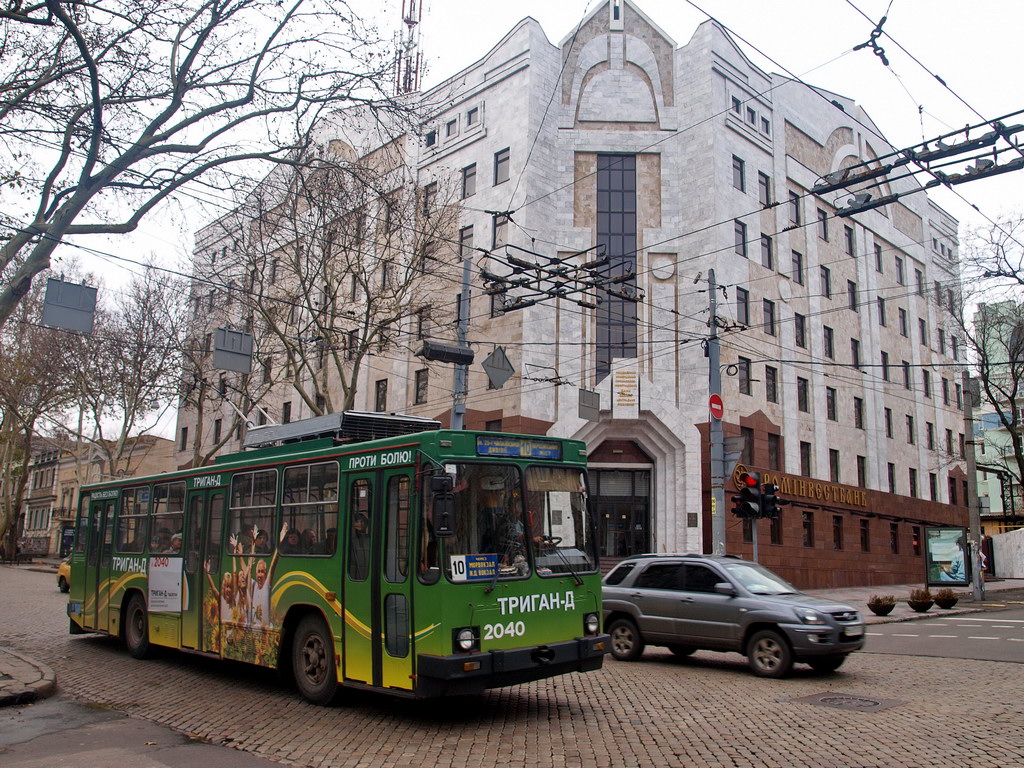 Одесса, ЮМЗ Т2 № 2040