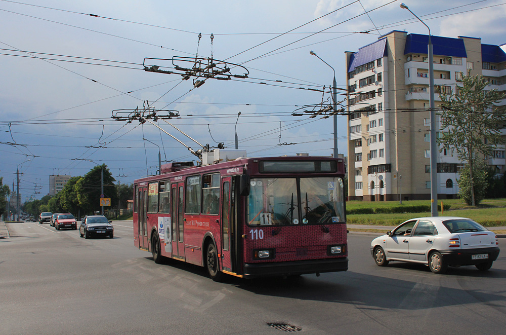 Гродно, БКМ 20101 № 110