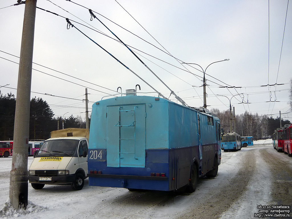 Челябинск, КТГ-2 № 204