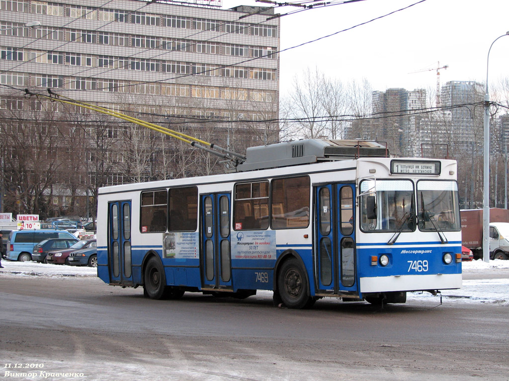 Москва, ЗиУ-682ГМ1 (с широкой передней дверью) № 7469 Москва, ЗиУ-682ГМ1 (с широкой передней дверью) № 7469