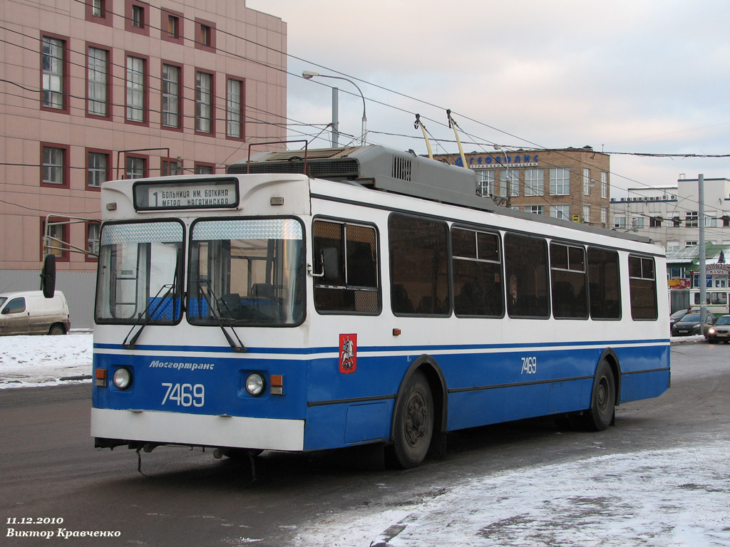 Москва, ЗиУ-682ГМ1 (с широкой передней дверью) № 7469 Москва, ЗиУ-682ГМ1 (с широкой передней дверью) № 7469