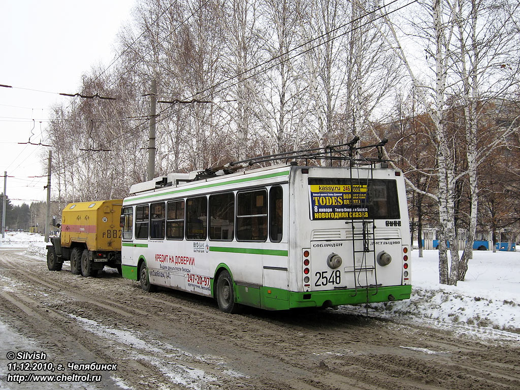 Челябінськ, ЛиАЗ-5280 (ВЗТМ) № 2548