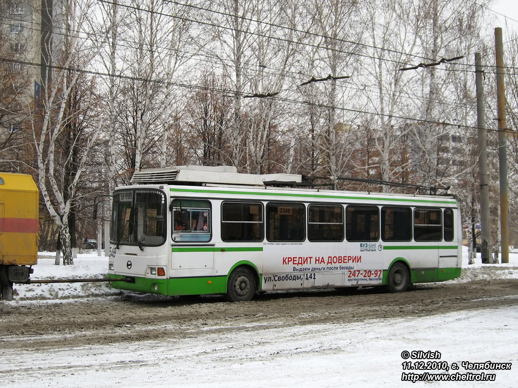 Tscheljabinsk, LiAZ-5280 (VZTM) Nr. 2548