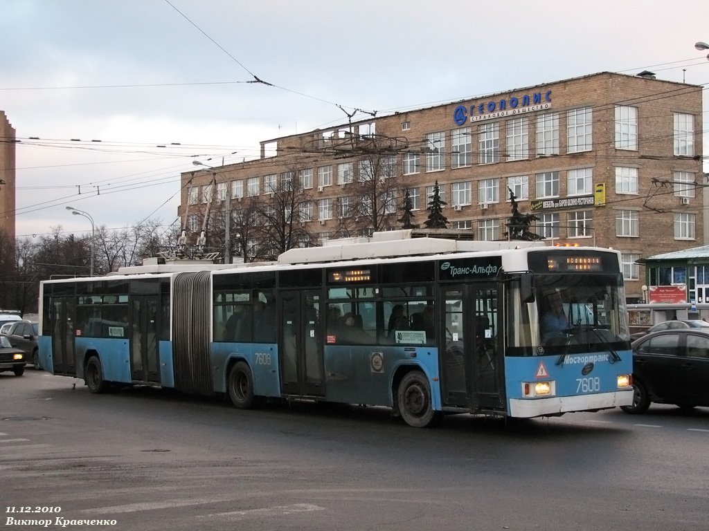 Москва, ВМЗ-62151 «Премьер» № 7608