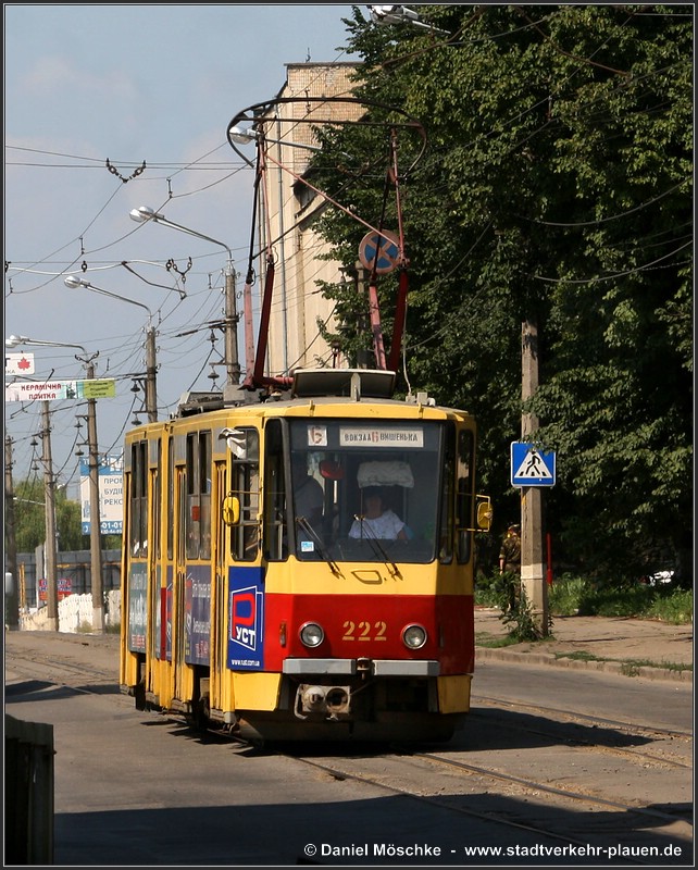 Винница, Tatra KT4SU № 222