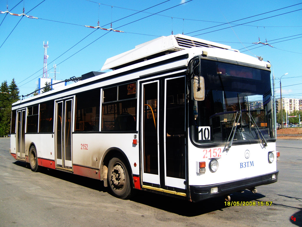 Izsevszk, VZTM-5290 — 2152