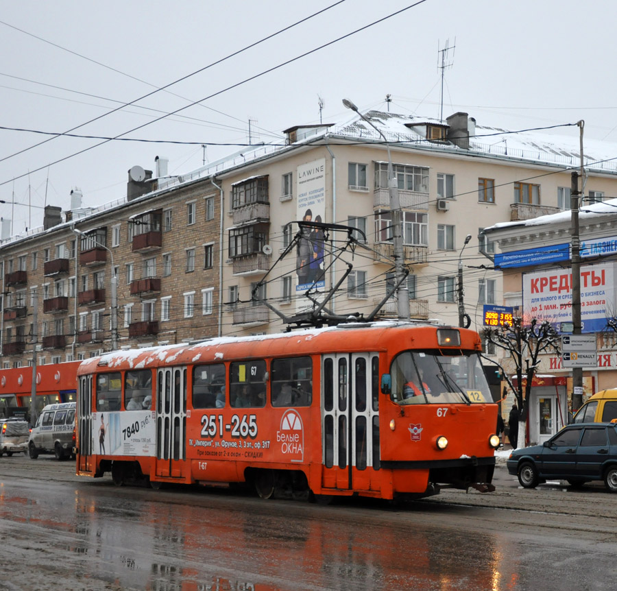 Тула, Tatra T3SU № 67