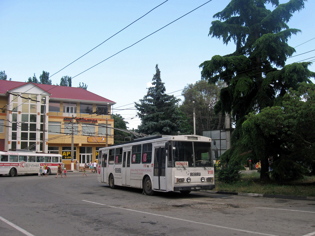 Krymo troleibusai, Škoda 14Tr11/6 nr. 8150