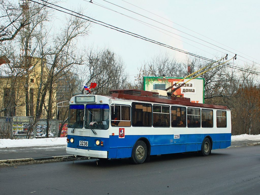 Moskwa, ZiU-682G-017 [G0H] Nr 3236