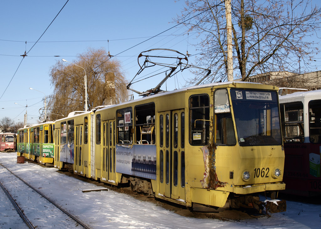 Lviv, Tatra KT4SU # 1062 Lviv, Tatra KT4SU # 1062