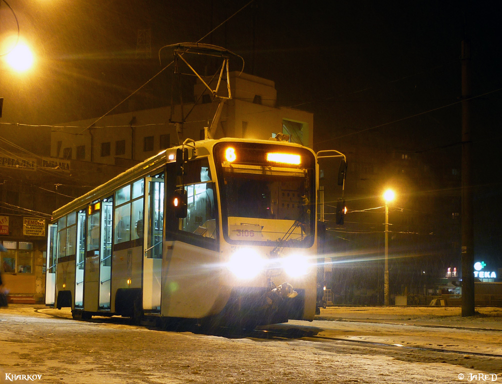 Харьков, 71-619КТ № 3106