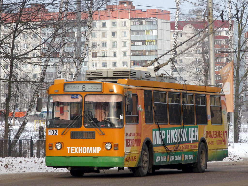 Калуга, ЗиУ-682Г-016.03 № 102