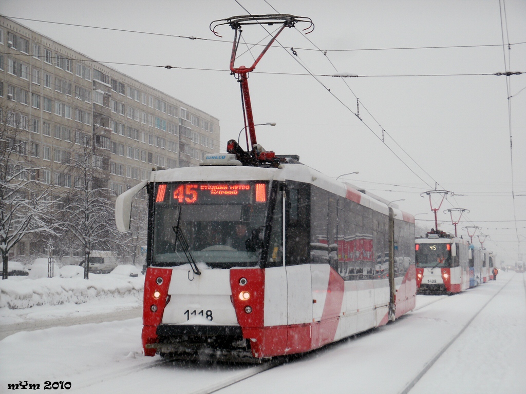 Санкт-Петербург, 71-152 (ЛВС-2005) № 1118