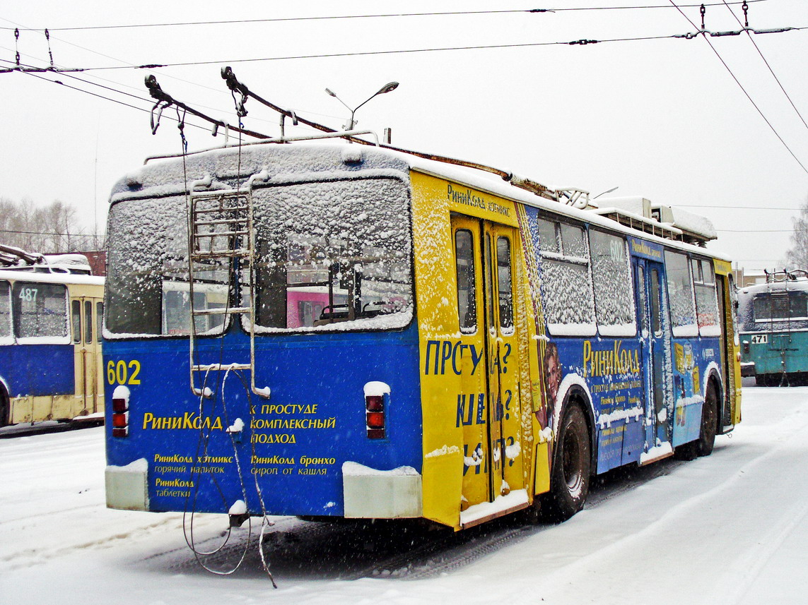 Kirov, ZiU-682 GOH Ivanovo č. 602