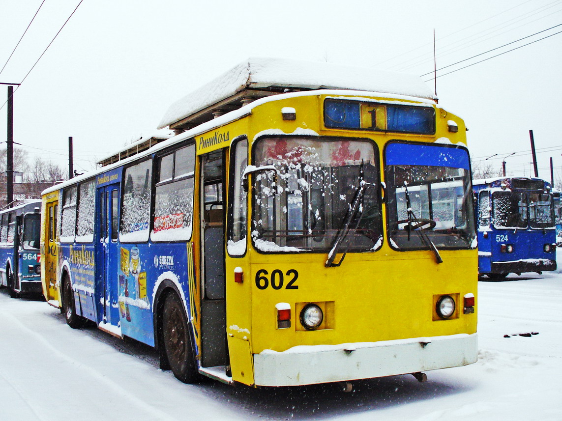 Киров, ЗиУ-682 КР Иваново № 602