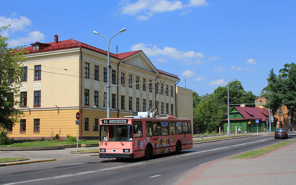 Гродно, БКМ 20101 № 77