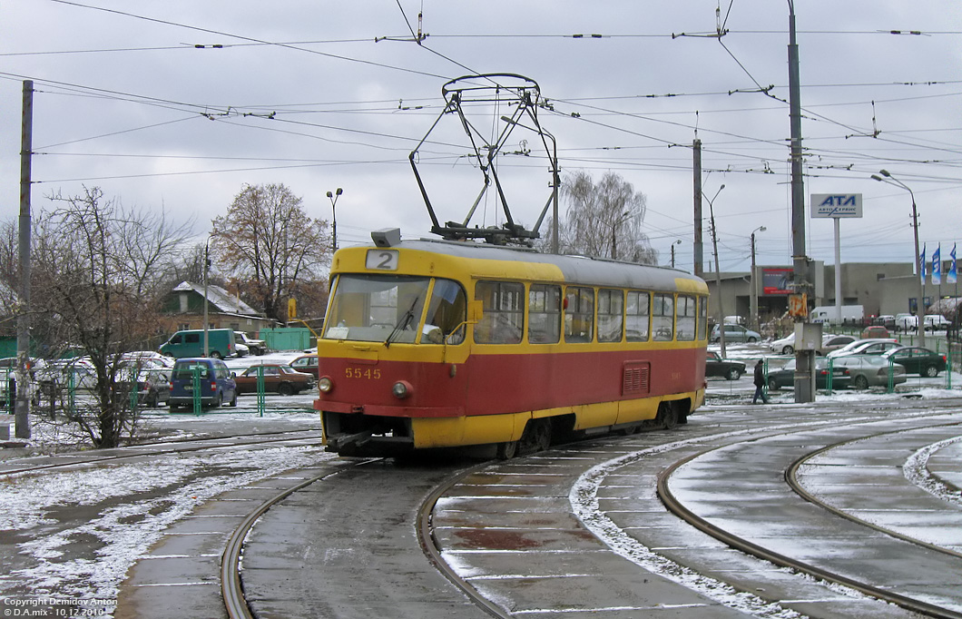კიევი, Tatra T3SU № 5545