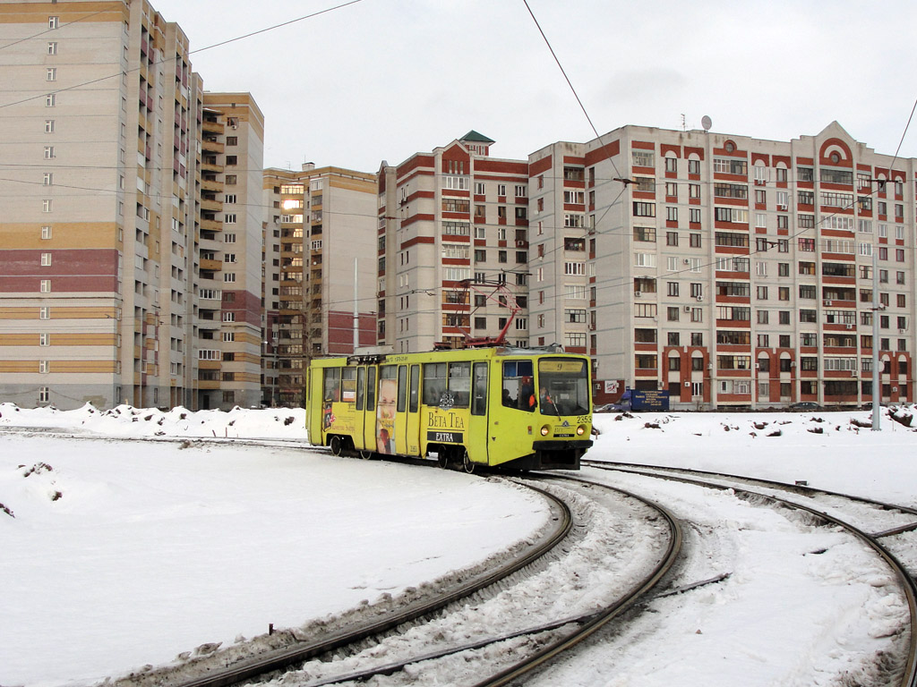 Казань, 71-608КМ № 2353