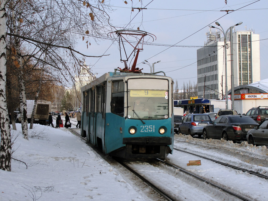 Казань, 71-608КМ № 2351