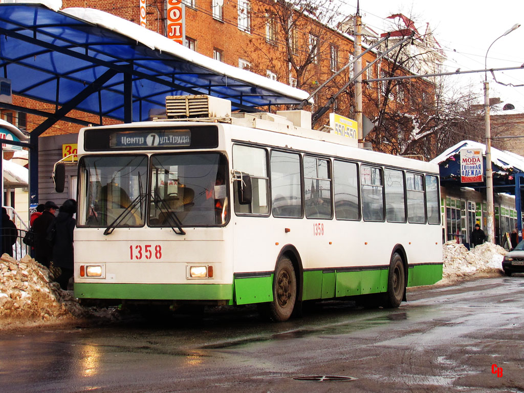 Ижевск, ВМЗ-5298-22 № 1358 Ижевск, ВМЗ-5298-22 № 1358