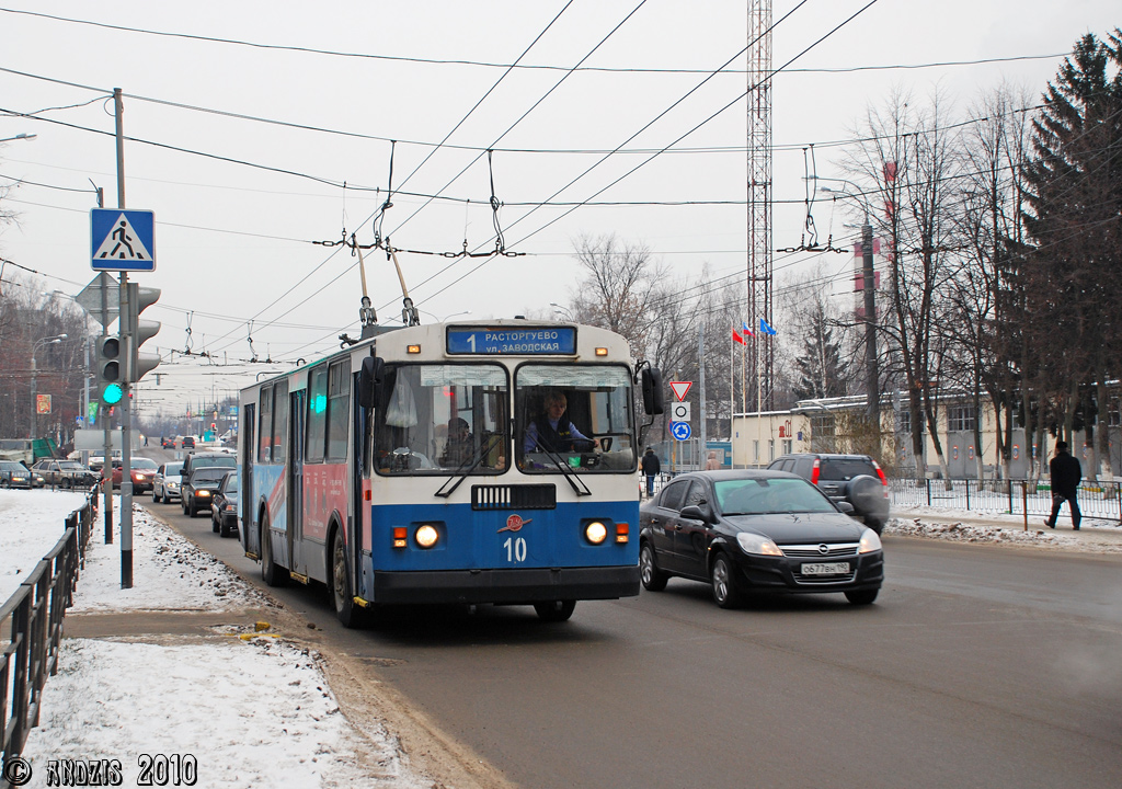 Видное, ЗиУ-682Г-012 [Г0А] № 10