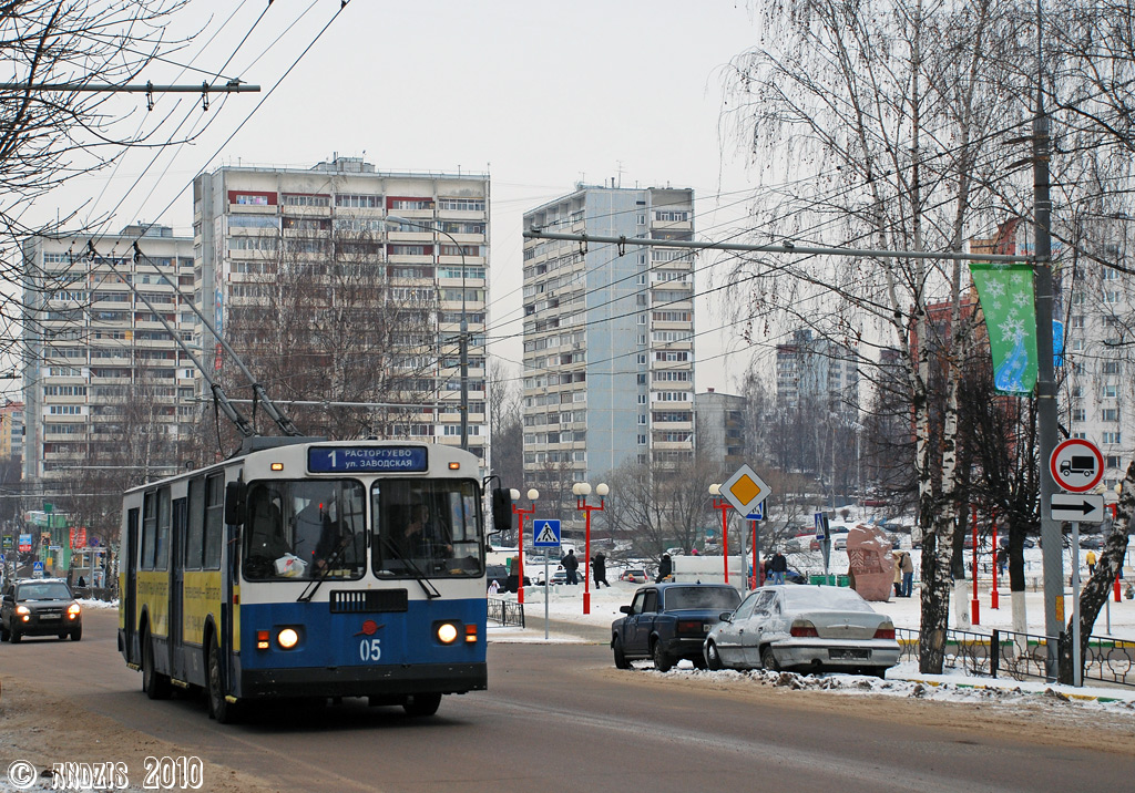 Vidnojė, ZiU-682G-012 [G0A] nr. 05