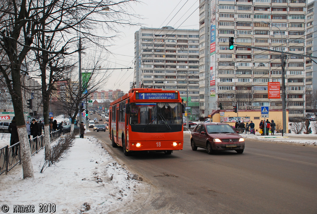 Видное, ЗиУ-682Г-016.02 № 18