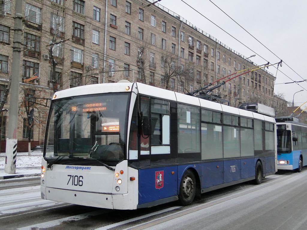 Maskva, Trolza-5265.00 “Megapolis” nr. 7106