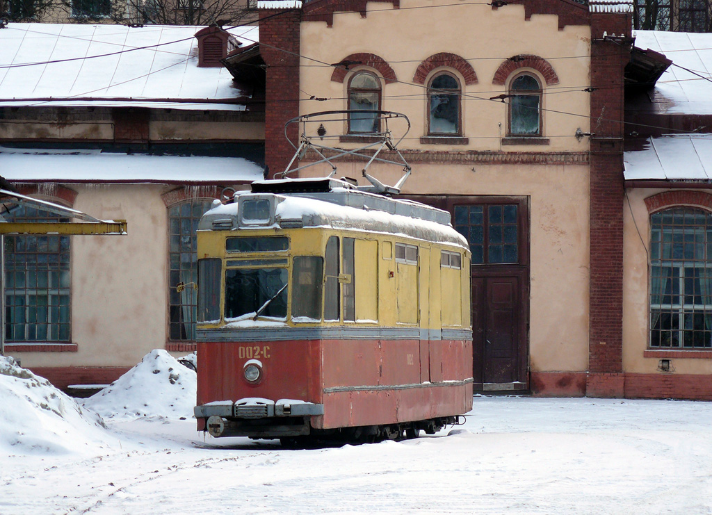 Львов, Gotha T59E № 002