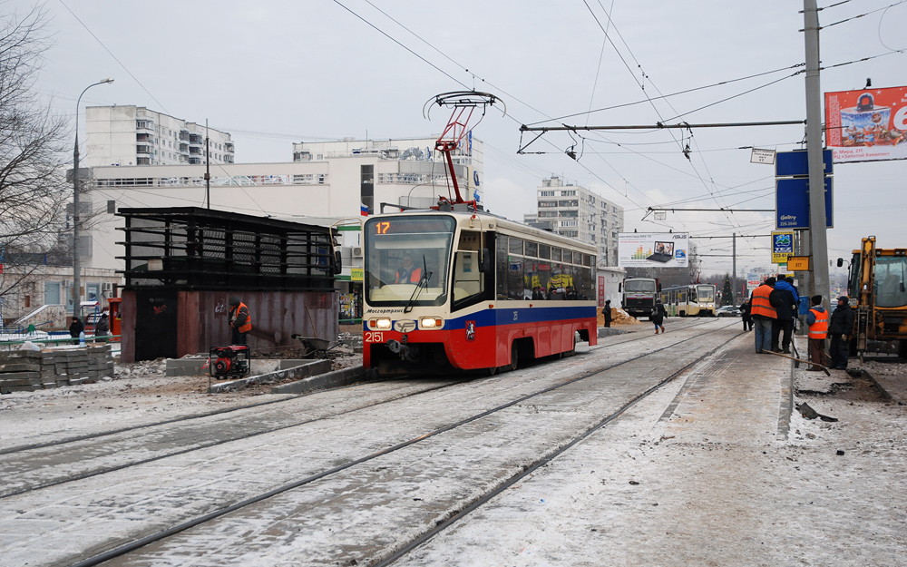 Москва, 71-619А № 2151