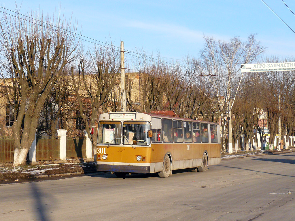 Винница, ЗиУ-682В-013 [В0В] № 301