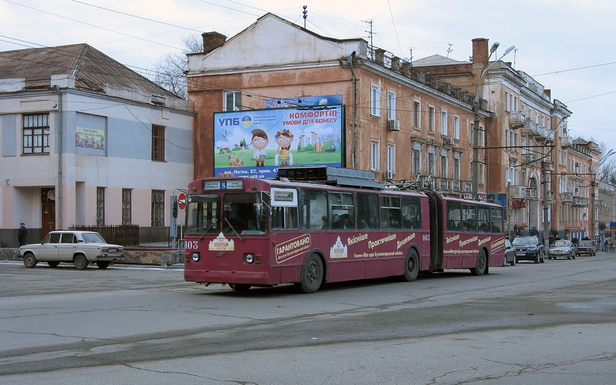 Кривой Рог, ЗиУ-683Б [Б00] № 003