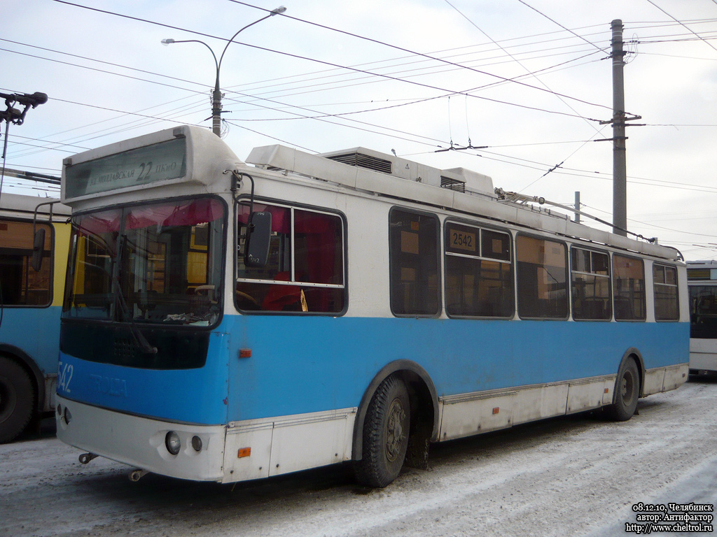 Челябинск, ЗиУ-682Г-016.02 № 2542